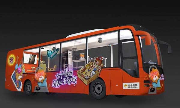 深圳大巴租賃困難嗎?深圳大巴包車(chē)服務(wù)指（難）